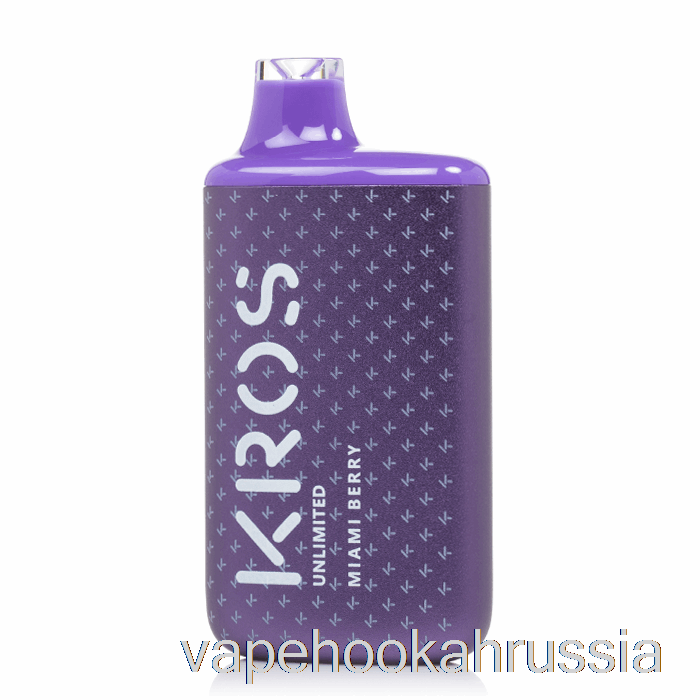 вейп Россия Kros Unlimited 6000 одноразовый Майами Берри